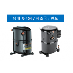 냉매 R404 (인도산)