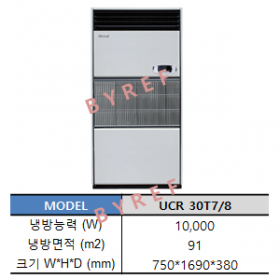 UCR 30T (수냉식)