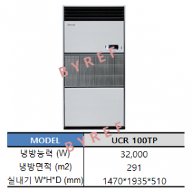 UCR 100T (수냉식)