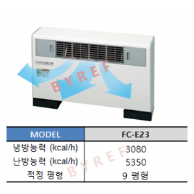 FC-E23