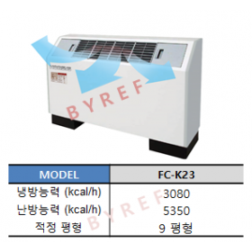 FC-K23