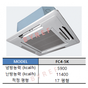 FC4-5K (4방향)