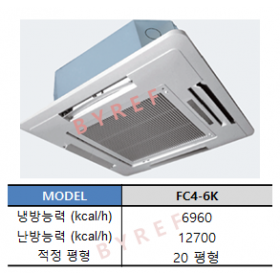 FC4-6K (4방향)