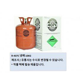 냉매 (R-407C) 10KG